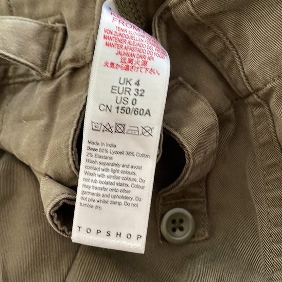 Topshop Paper Bag Olive Khakis, US 0 - Picture 4 of 4